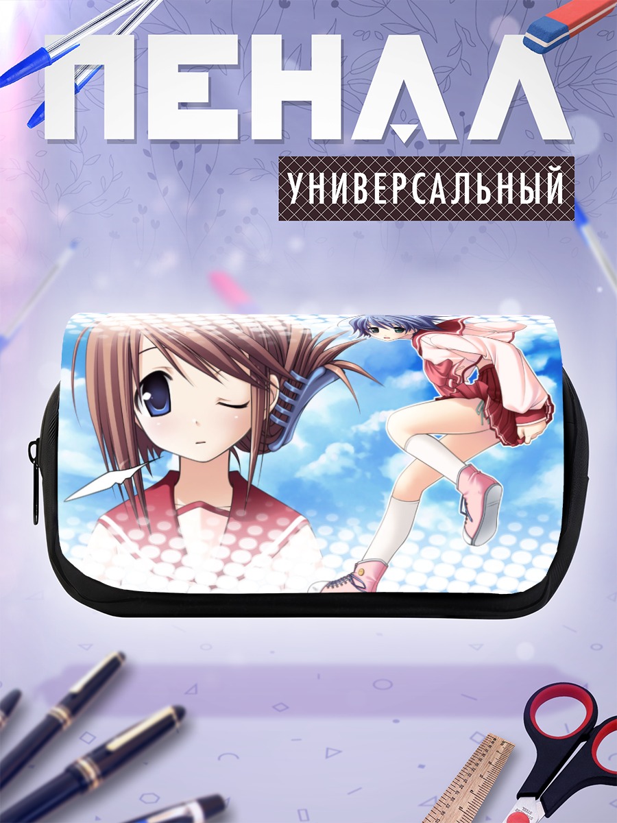 Пенал-косметичка Манака Комаки в небе