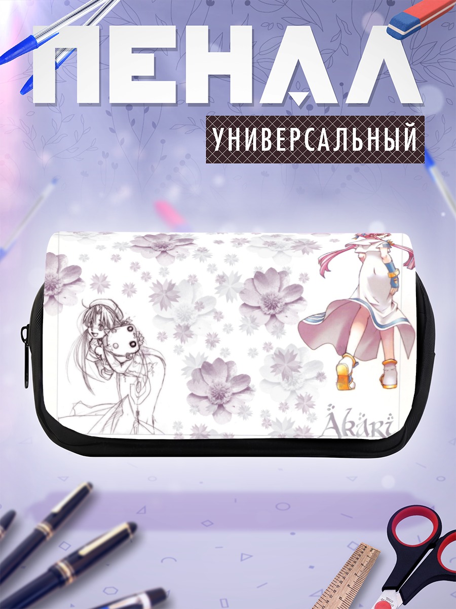 Пенал-косметичка Акари Мидзунаси в цветах