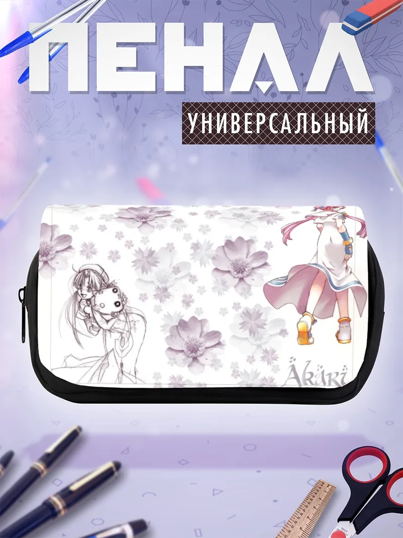 Пенал-косметичка Акари Мидзунаси в цветах