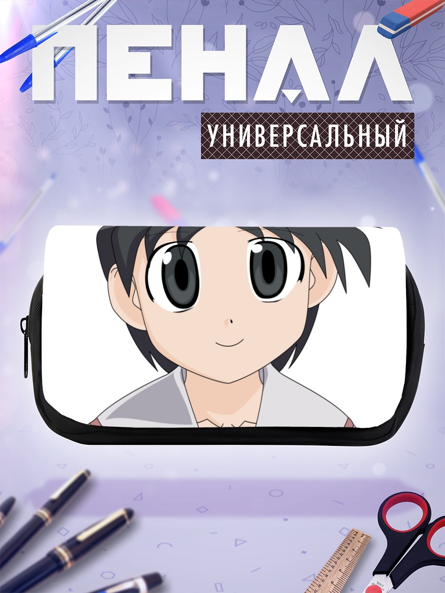 Пенал-косметичка Чихиро из Азуманга Дайо