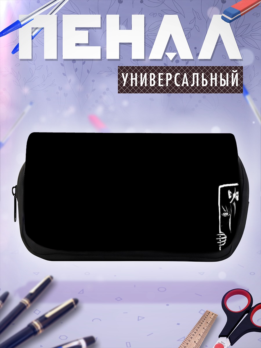Пенал-косметичка Кейне Камиширасава в тени