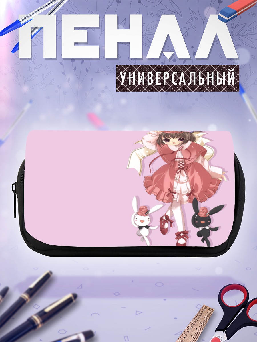 Пенал-косметичка Тама-тян в платье