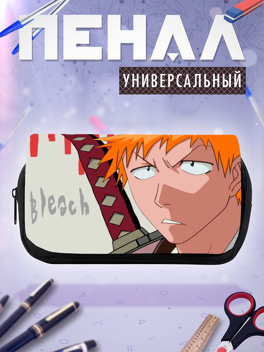 Пенал-косметичка Ичиго Куросаки с занпакто
