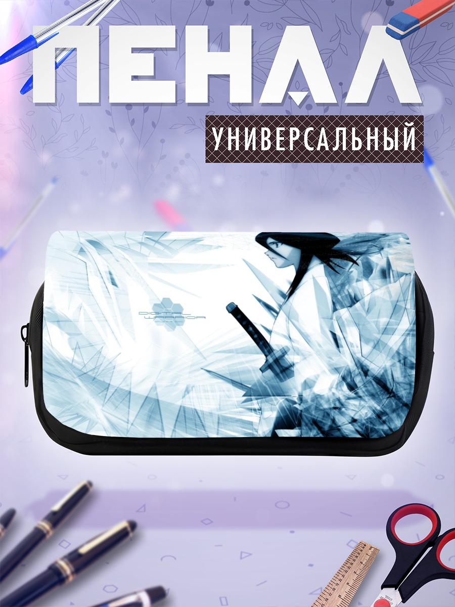 Пенал-косметичка Рукия Кучики с мечом