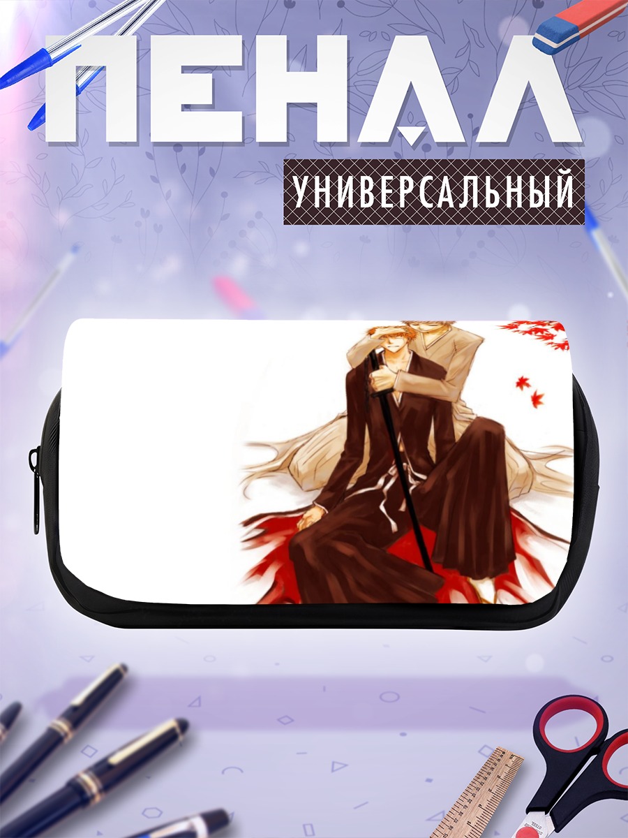 Пенал-косметичка Ичиго Куросаки с мечом