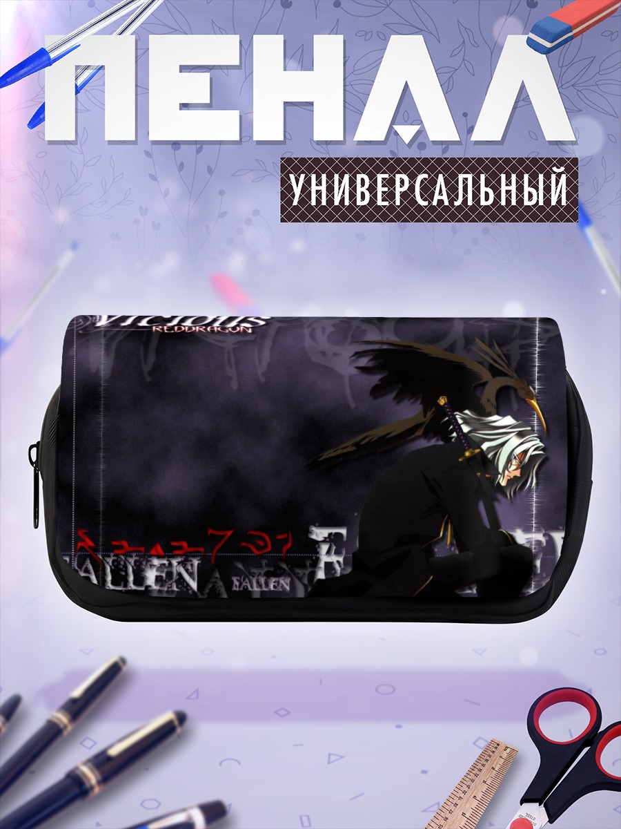 Пенал-косметичка Вишес в тени
