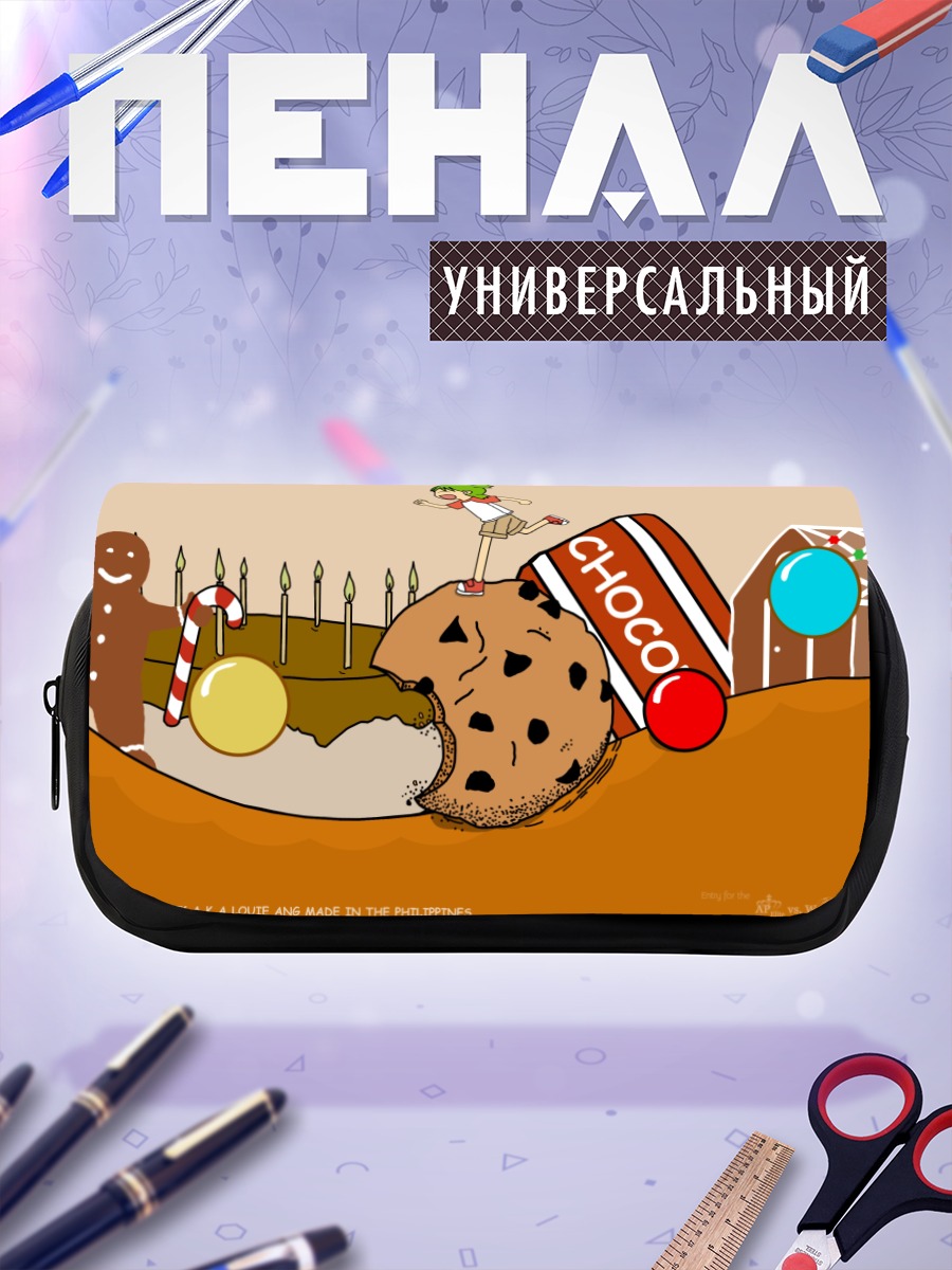 Пенал-косметичка Йоцуба в сладостях