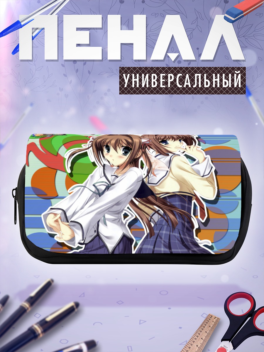 Пенал-косметичка Отомэ и Юмэ Асакура
