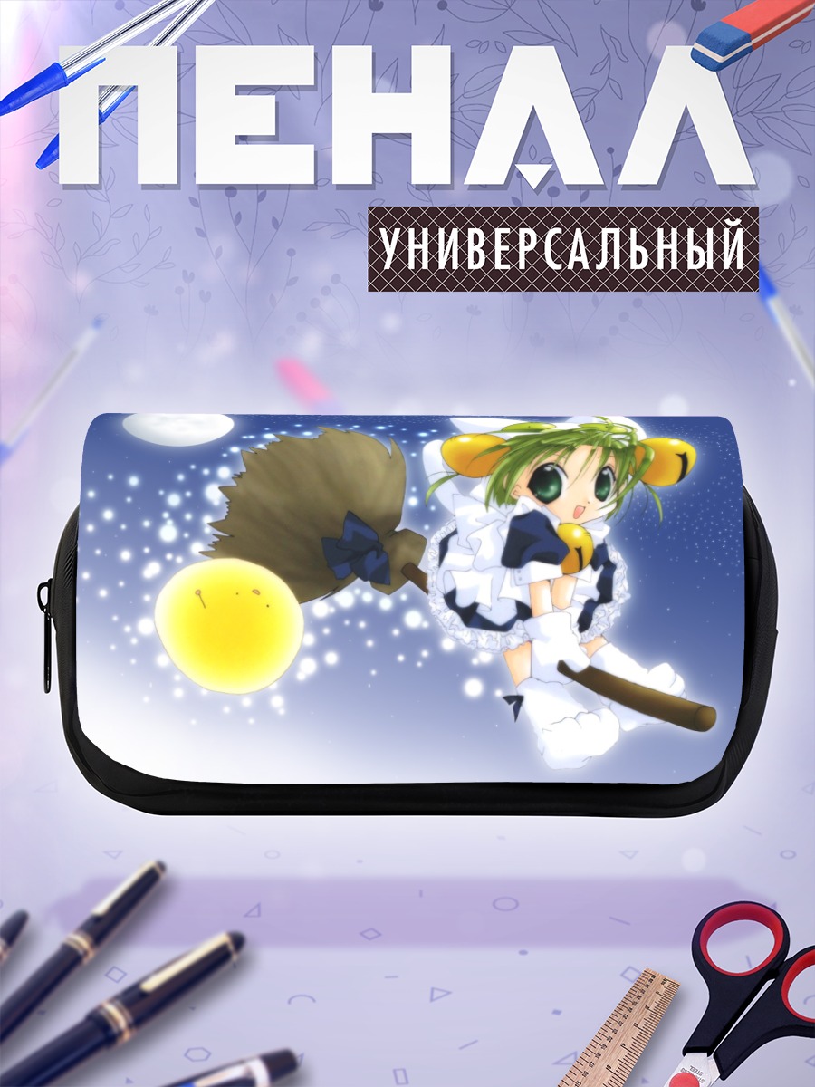 Пенал-косметичка Деджико на метле