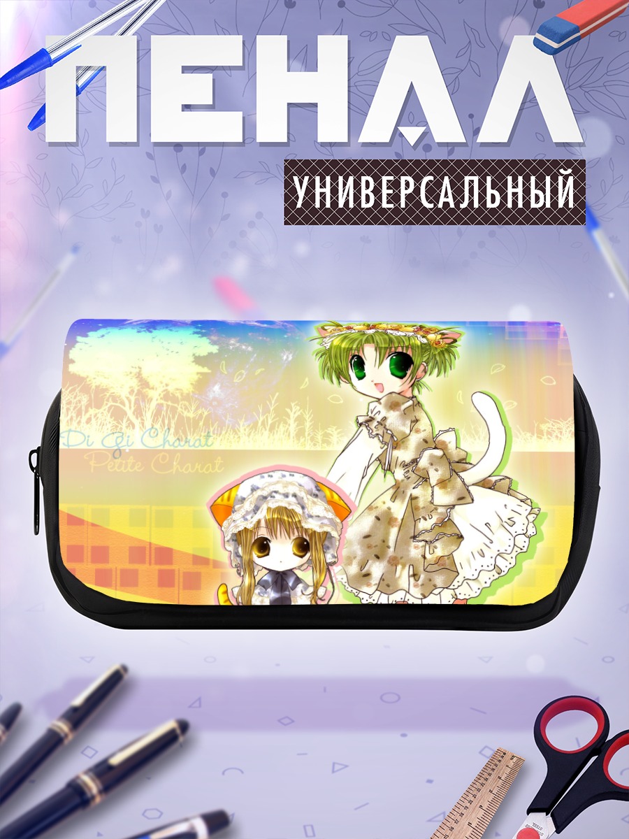 Пенал-косметичка Деджико и Пучико