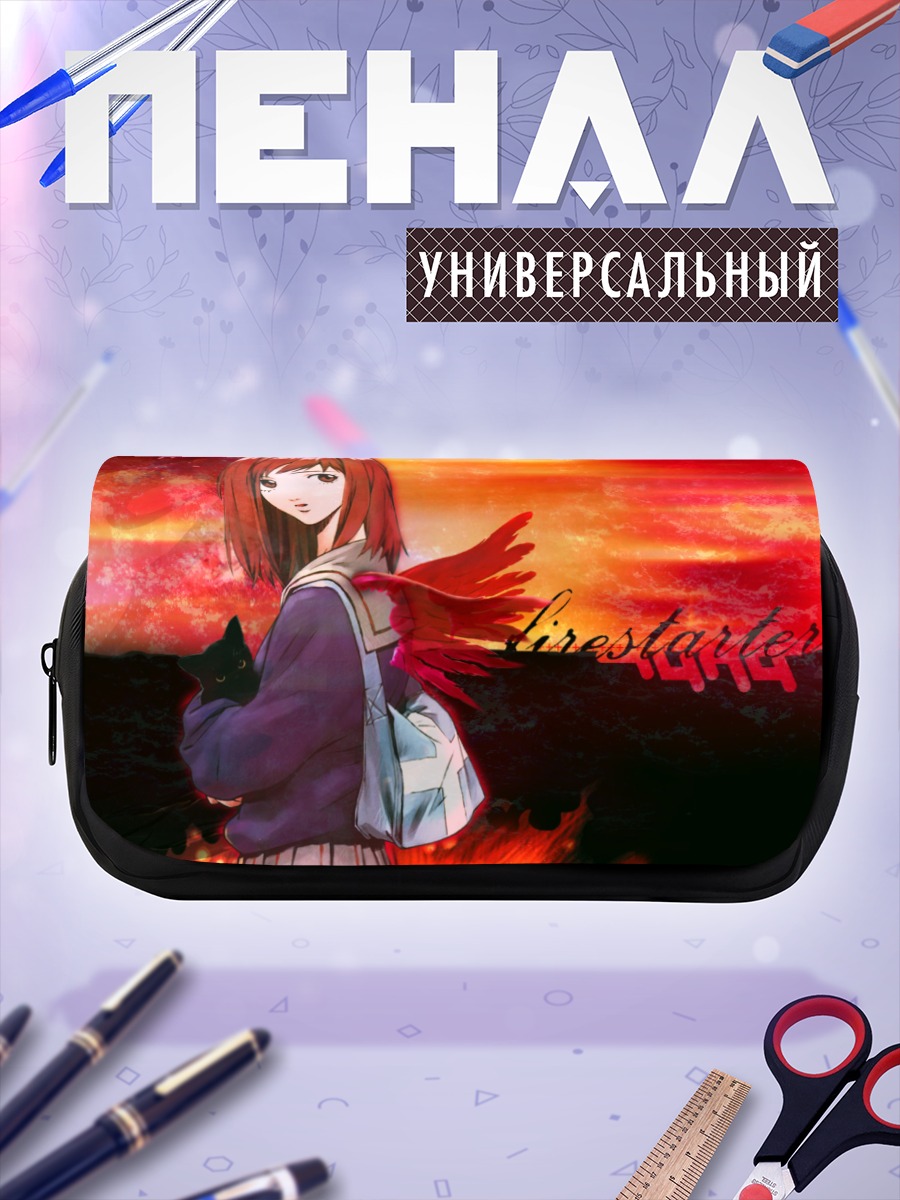 Пенал-косметичка Мамими Самеджима в огне