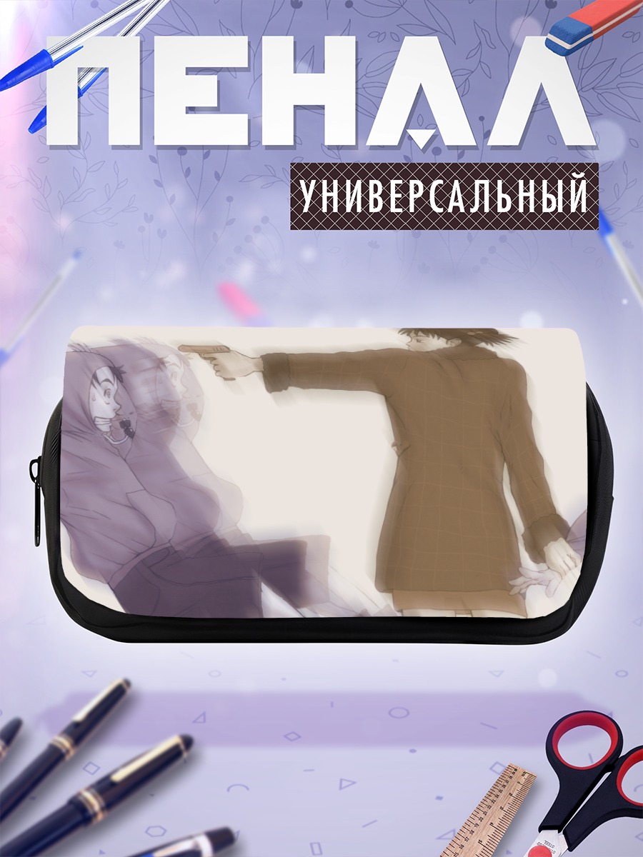 Пенал-косметичка Наота Нандаба с пистолетом