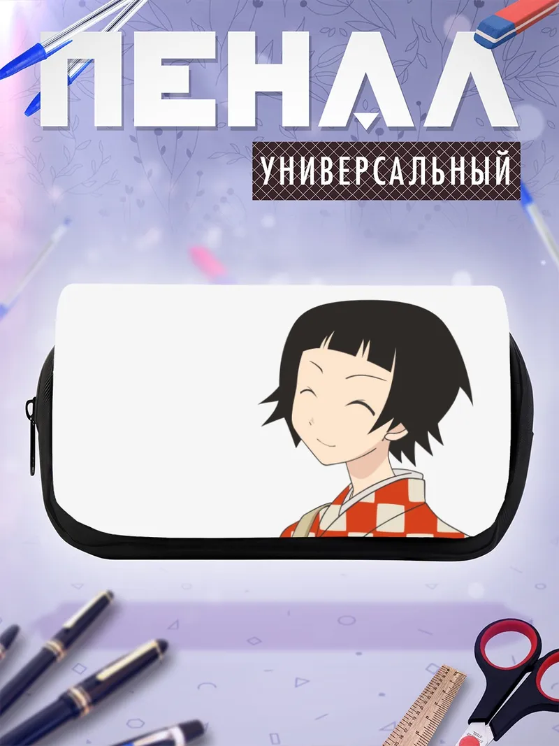 Пенал-косметичка Матои Цунэцуки в кимоно