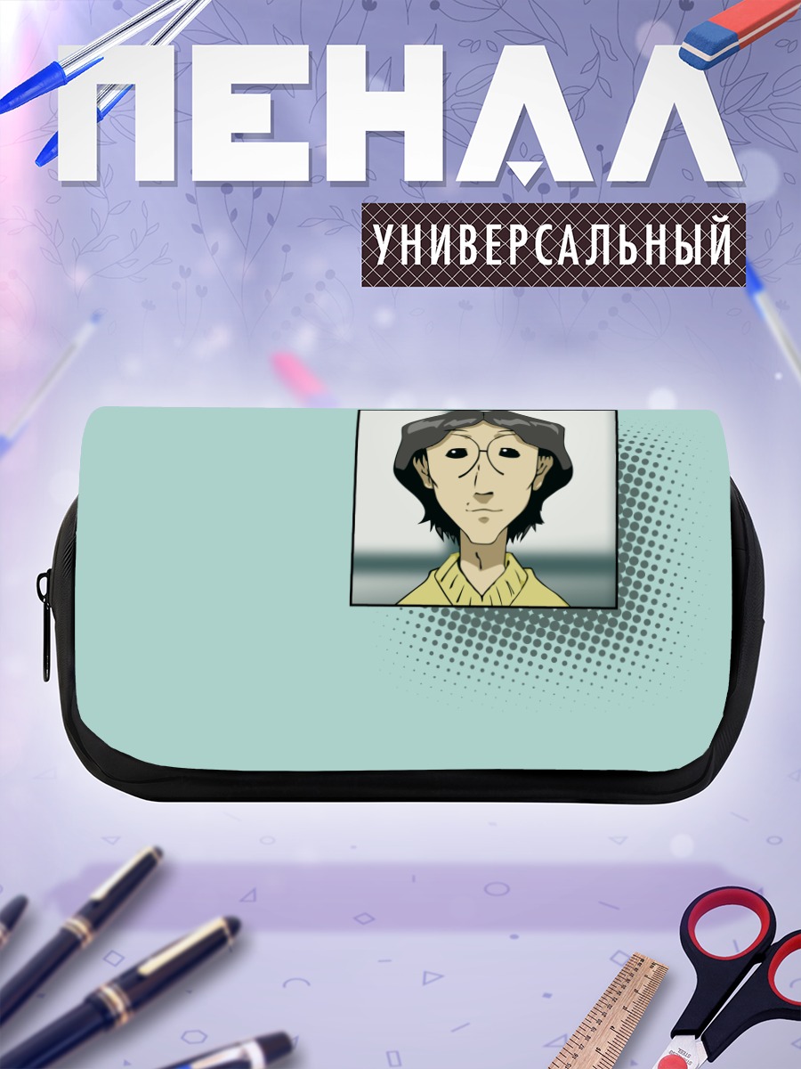 Пенал-косметичка Шодай Кайчо в очках