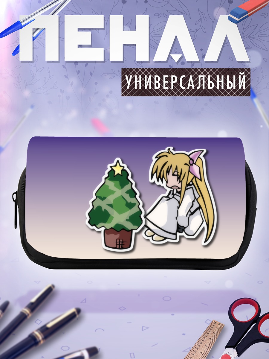 Пенал-косметичка Фейт Тестаросса с елкой
