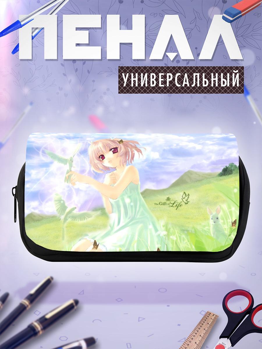 Пенал-косметичка Энджел Рэбби в лугах
