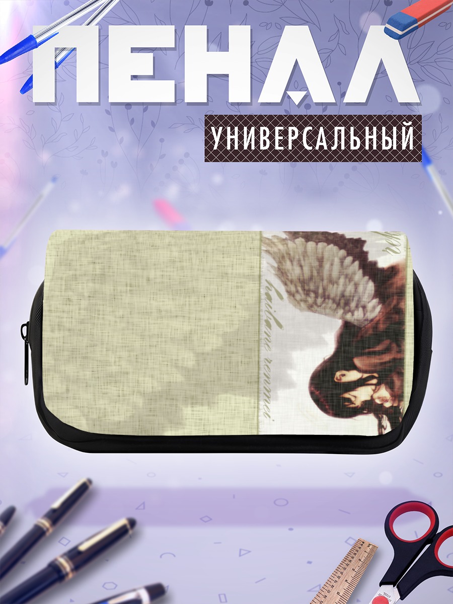 Пенал-косметичка Рэкки в крыльях