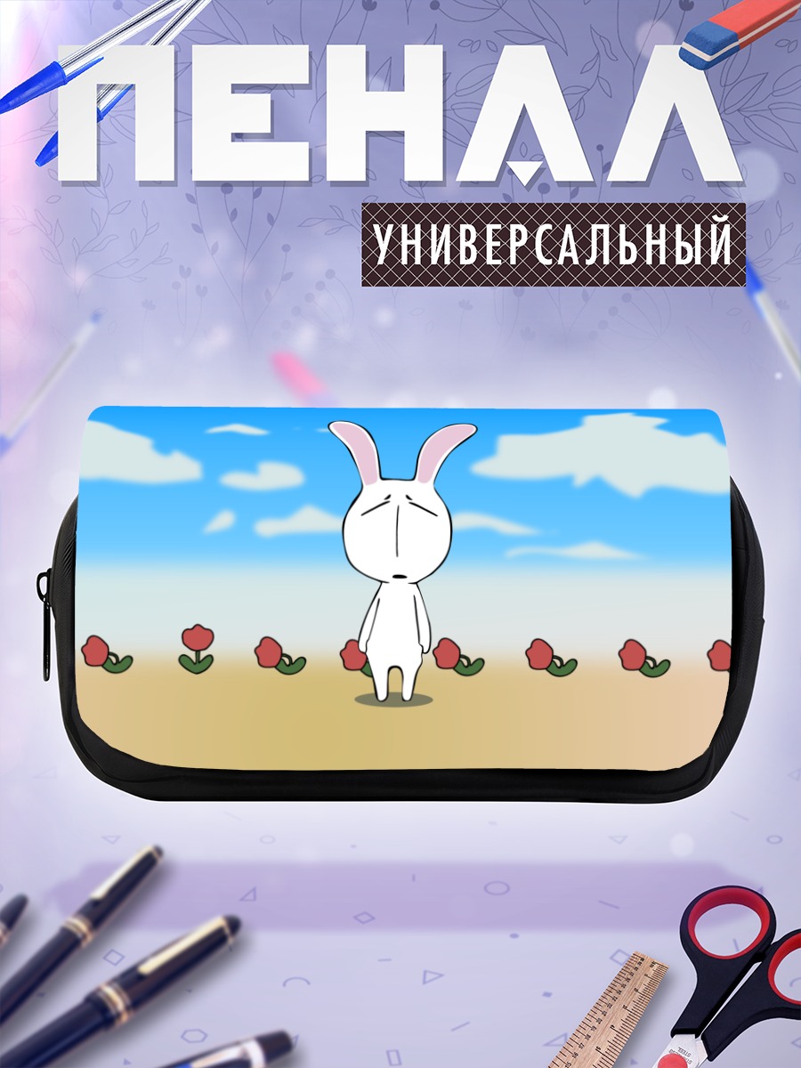 Пенал-косметичка Месоуза в тюльпанах