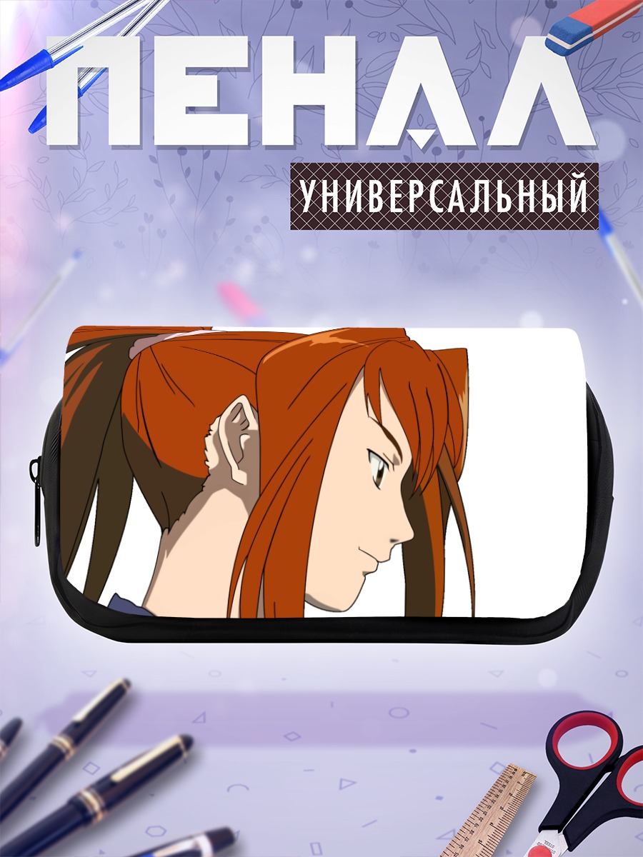 Пенал-косметичка Мидори Сугиура