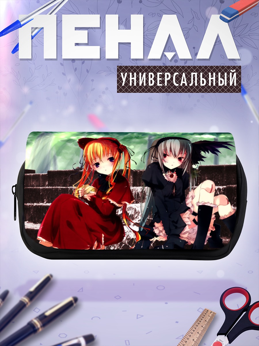 Пенал-косметичка Шинку и Суигинтё