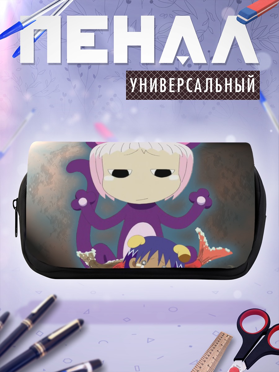 Пенал-косметичка Гуу в костюме