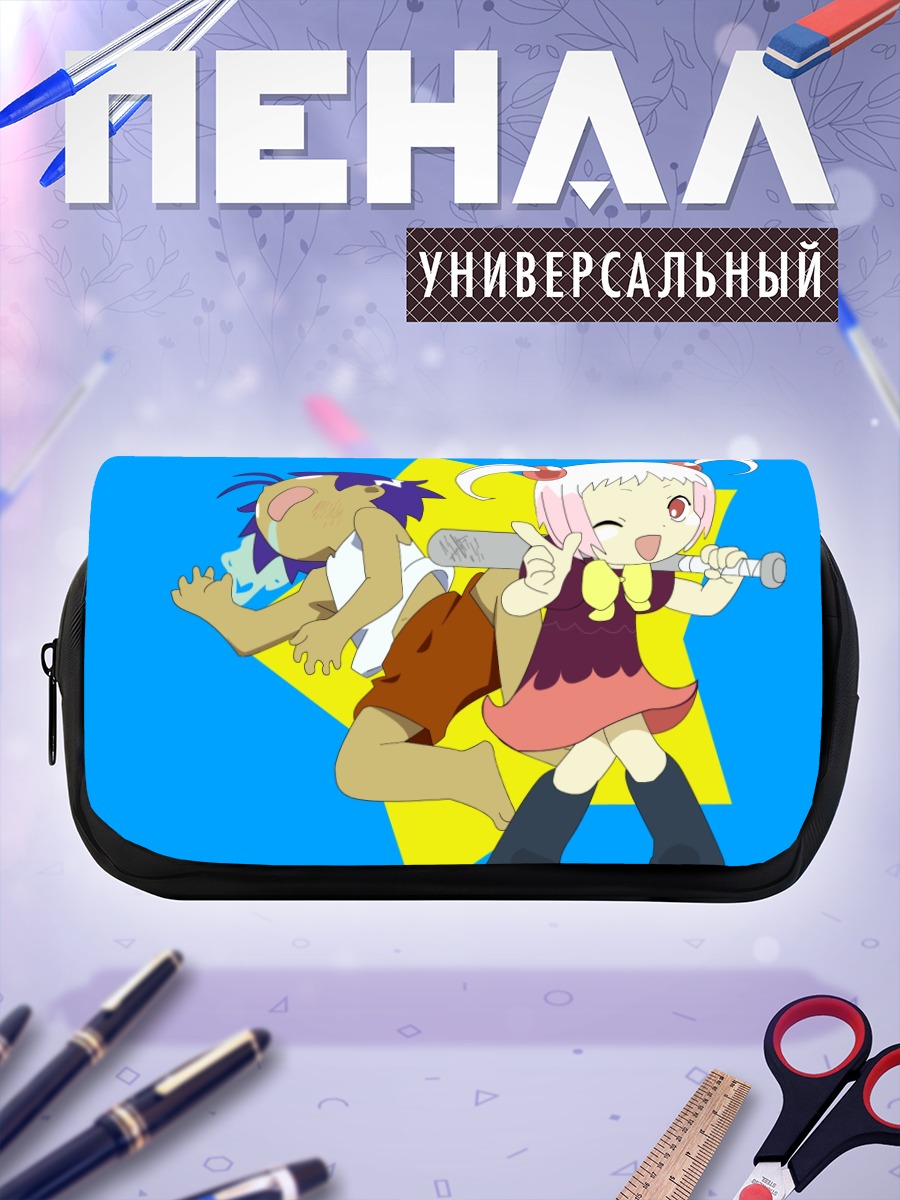 Пенал-косметичка Гуу в ярости