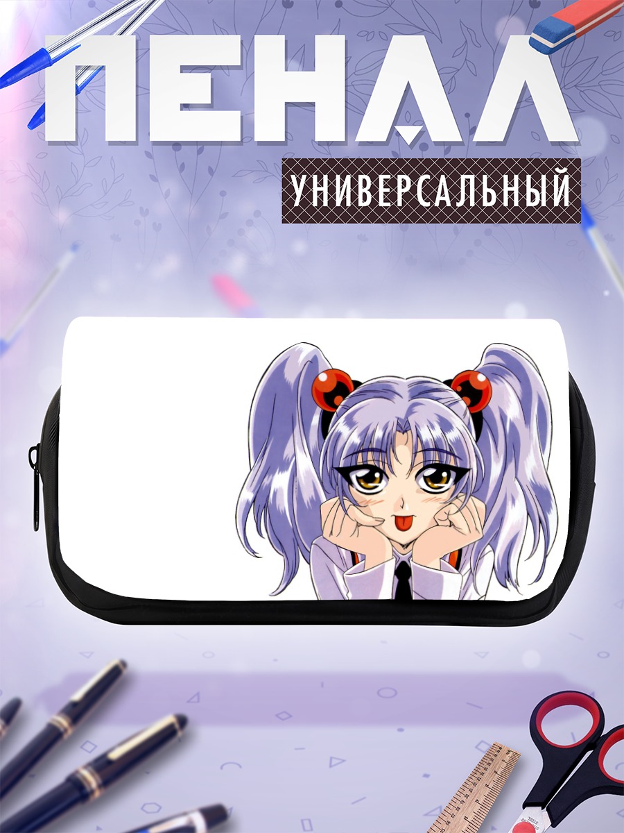 Пенал-косметичка Рури Хошино