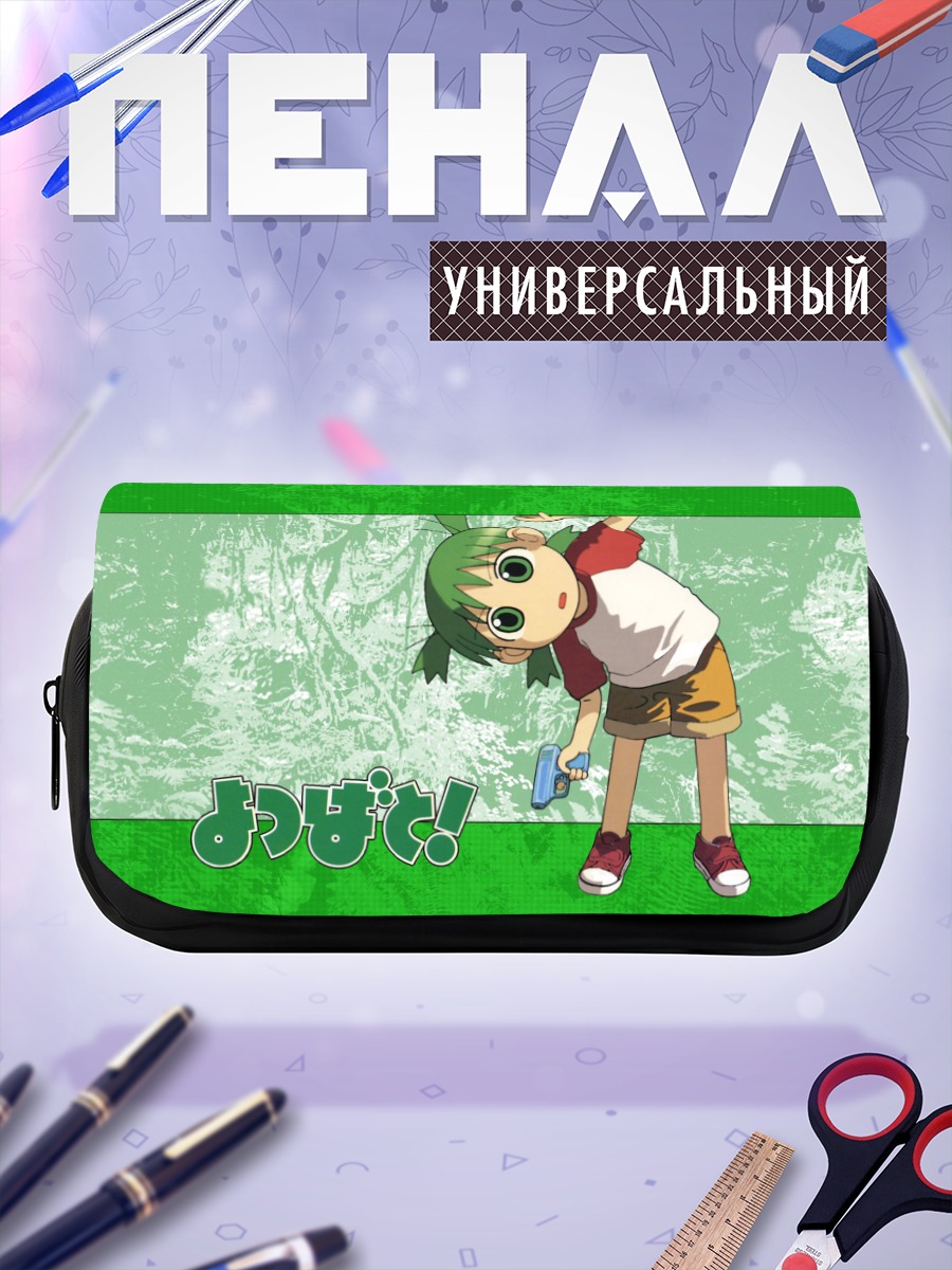 Пенал-косметичка Йоцуба Коиваи в лесу