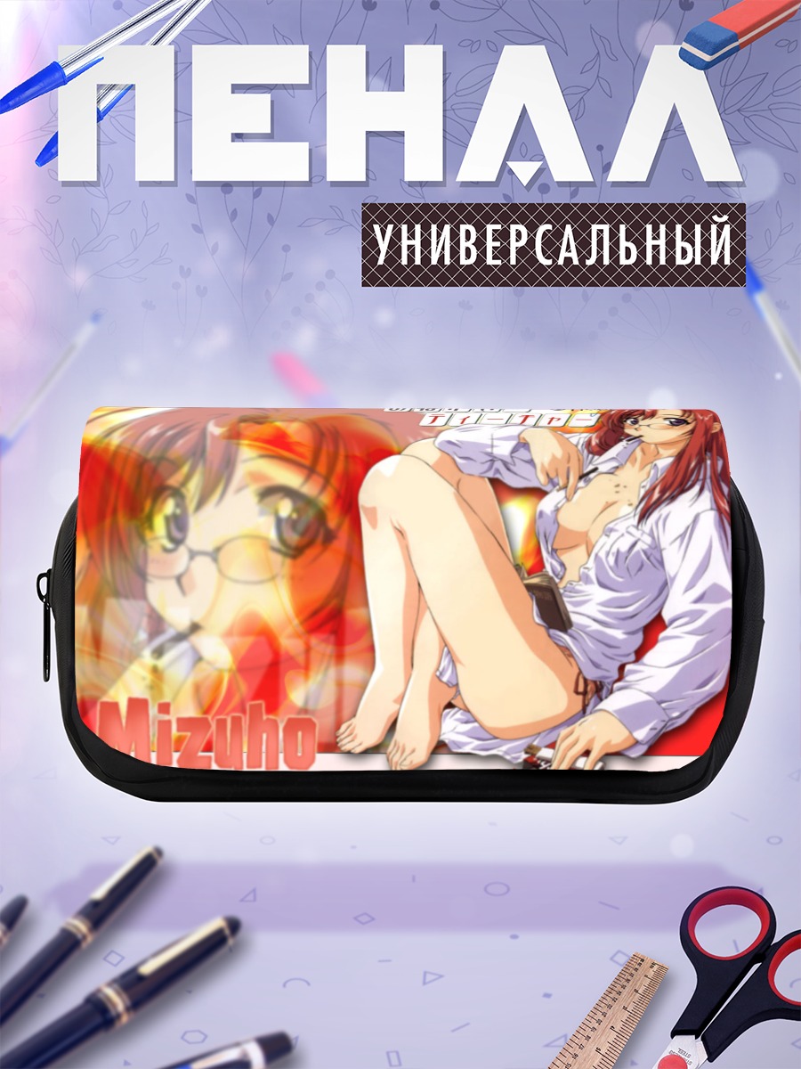 Пенал-косметичка Мизухо в рубашке
