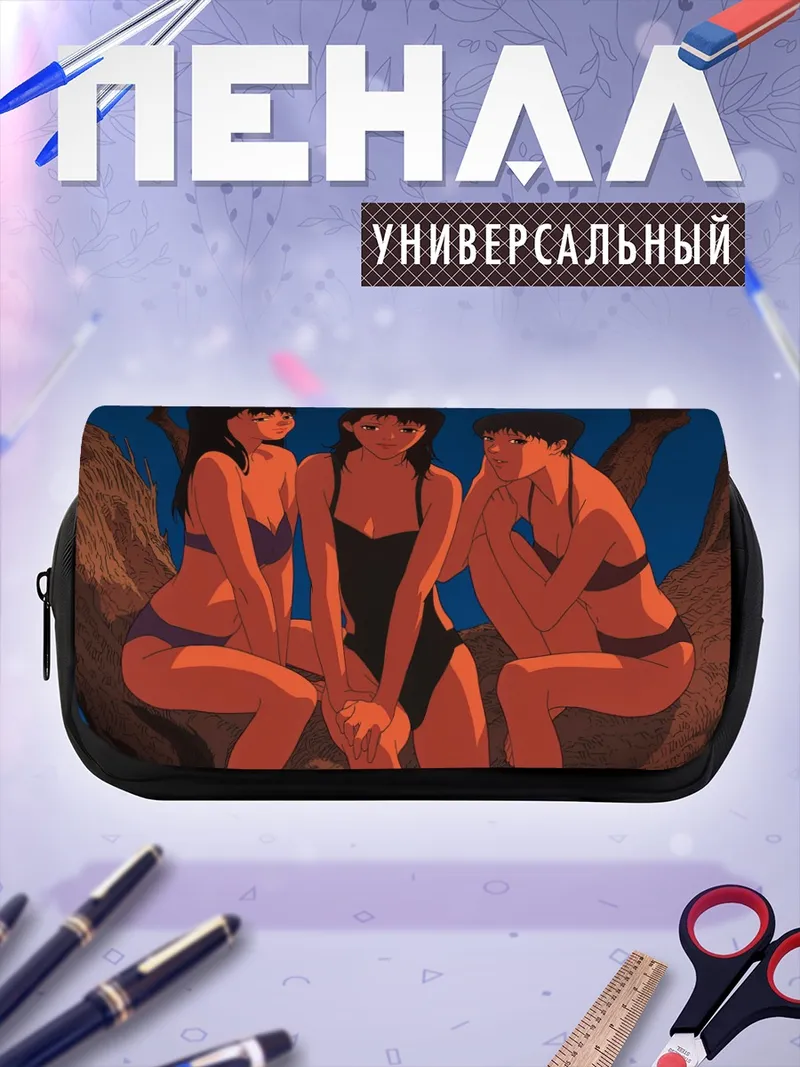 Пенал-косметичка Мия в лесу