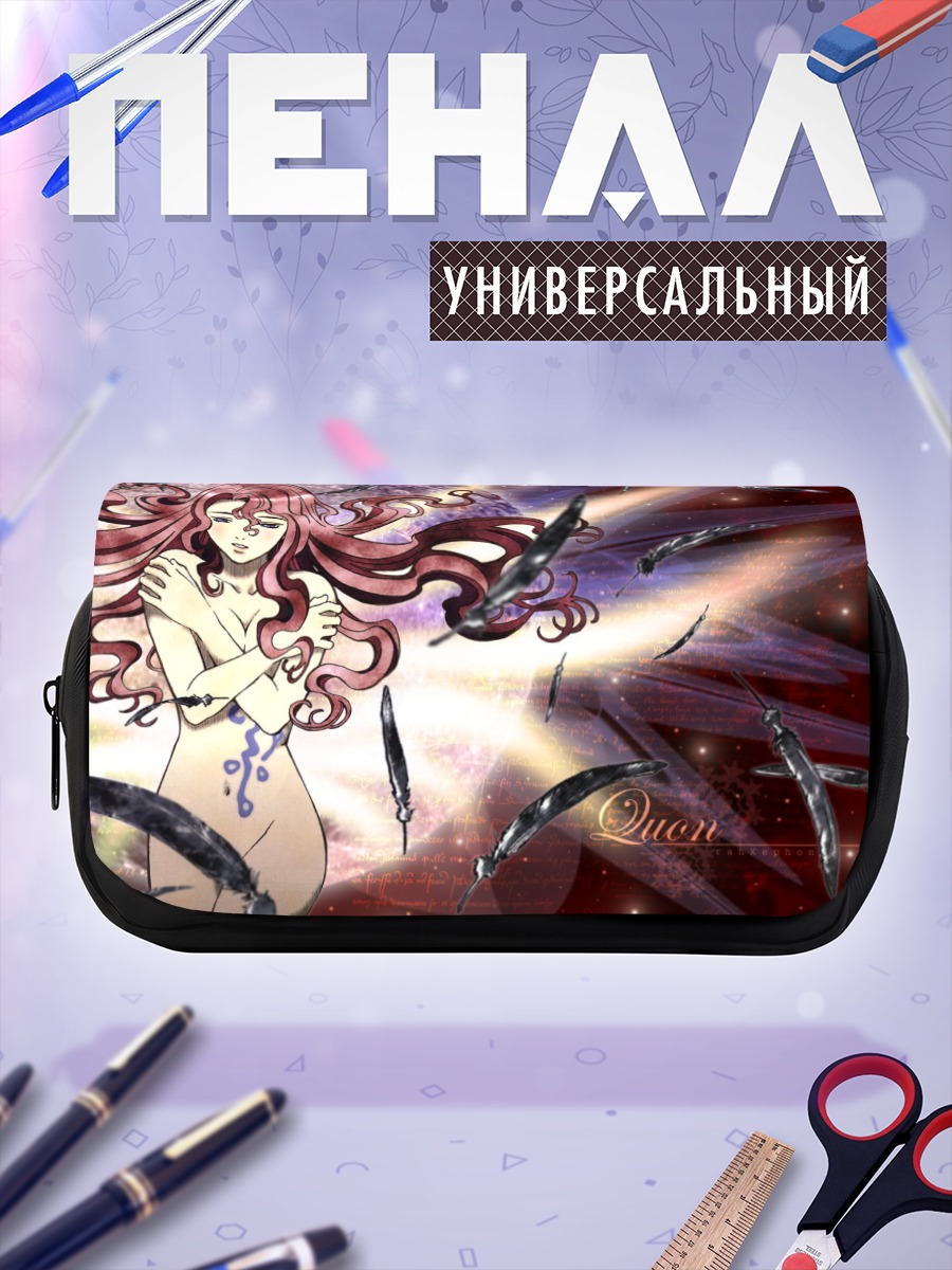 Пенал-косметичка Куон Кисараги в вихре