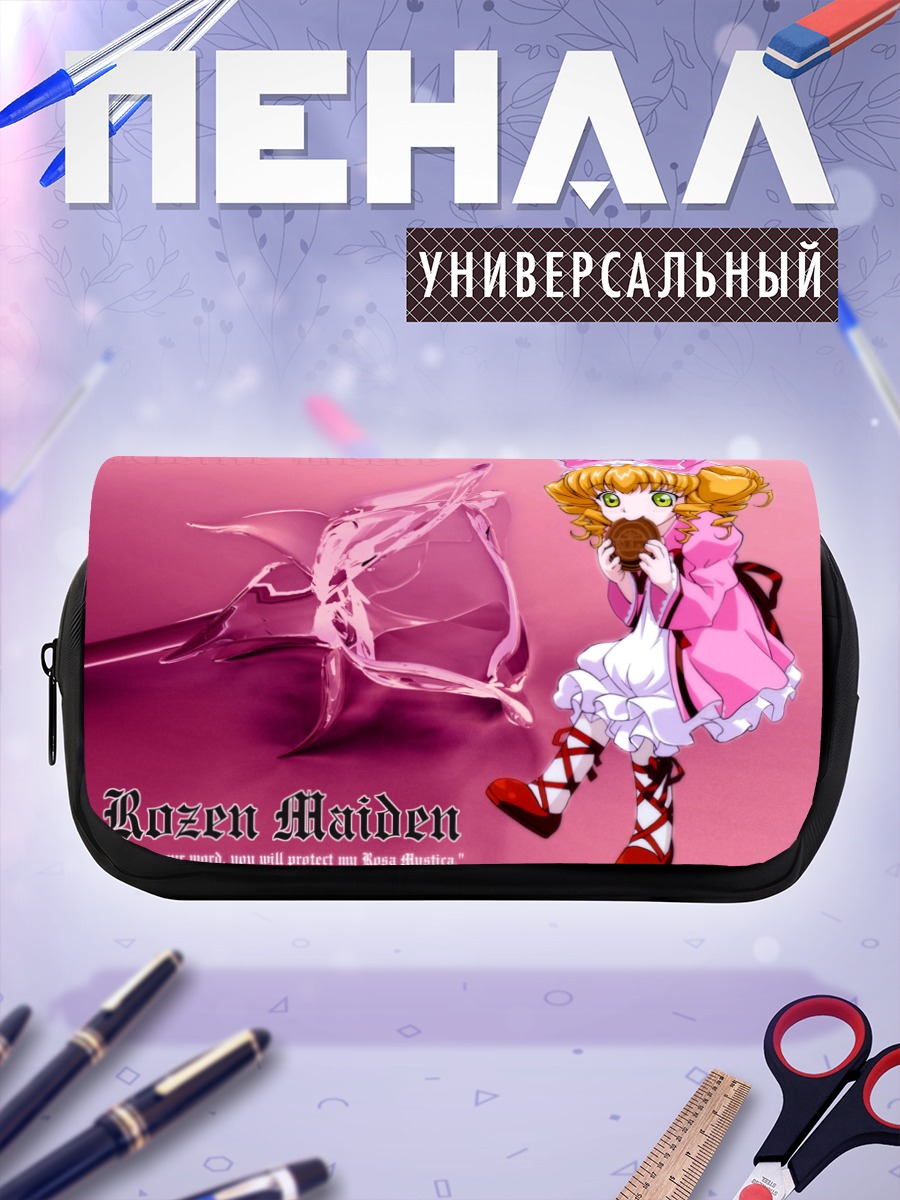 Пенал-косметичка Хина Ичиго с десертом