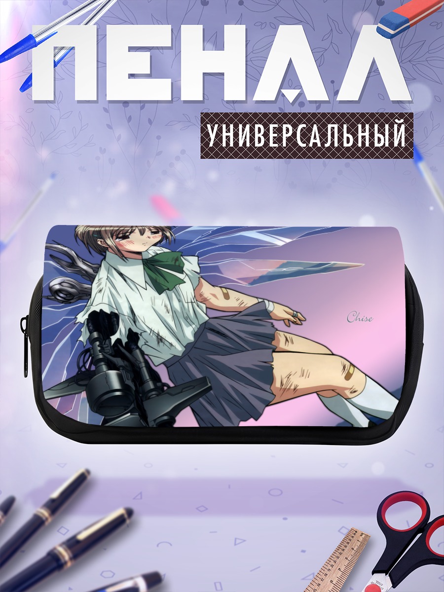 Пенал-косметичка Чисэ в небесах