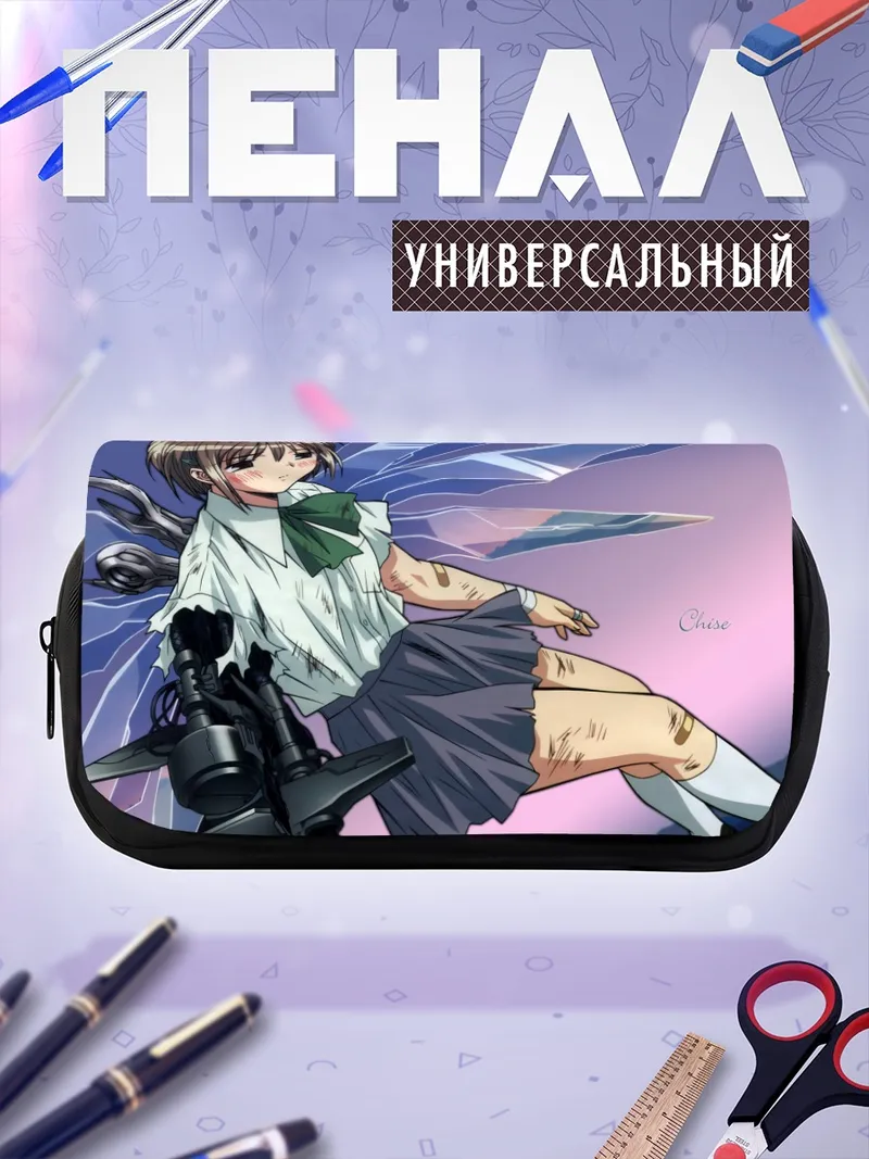 Пенал-косметичка Чисэ в небесах