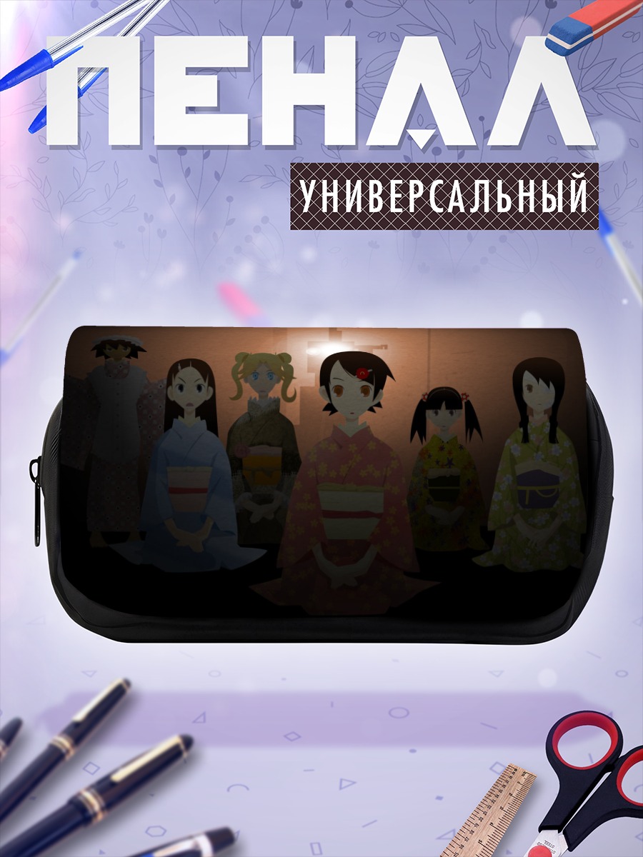 Пенал-косметичка Кафука Фуура в кимоно