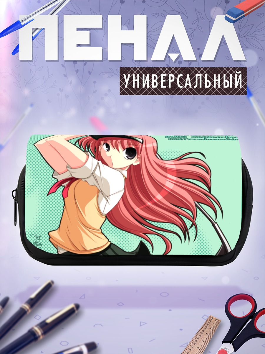 Пенал-косметичка Комачи Онодзука в летнем