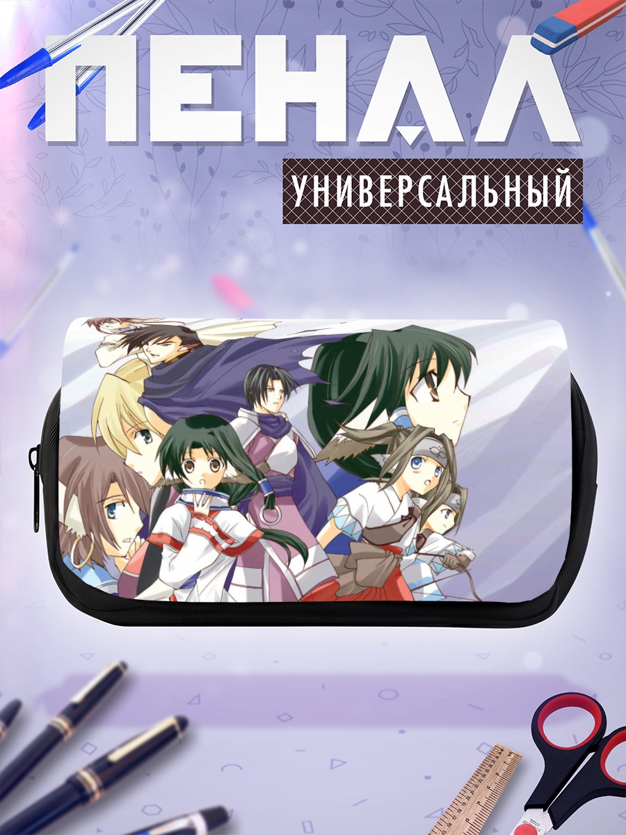 Пенал-косметичка Герои Utawarerumono