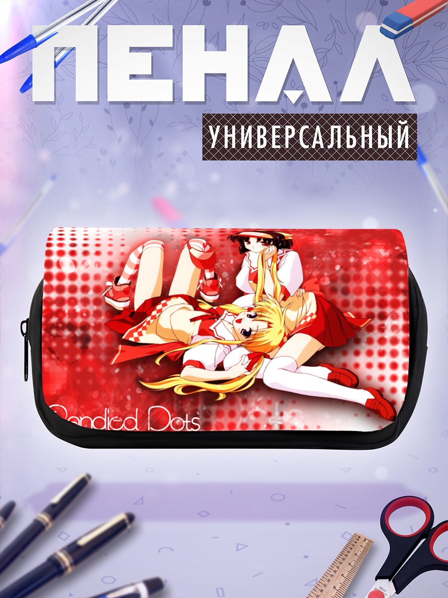 Пенал-косметичка Комачи Онодзука в горошек