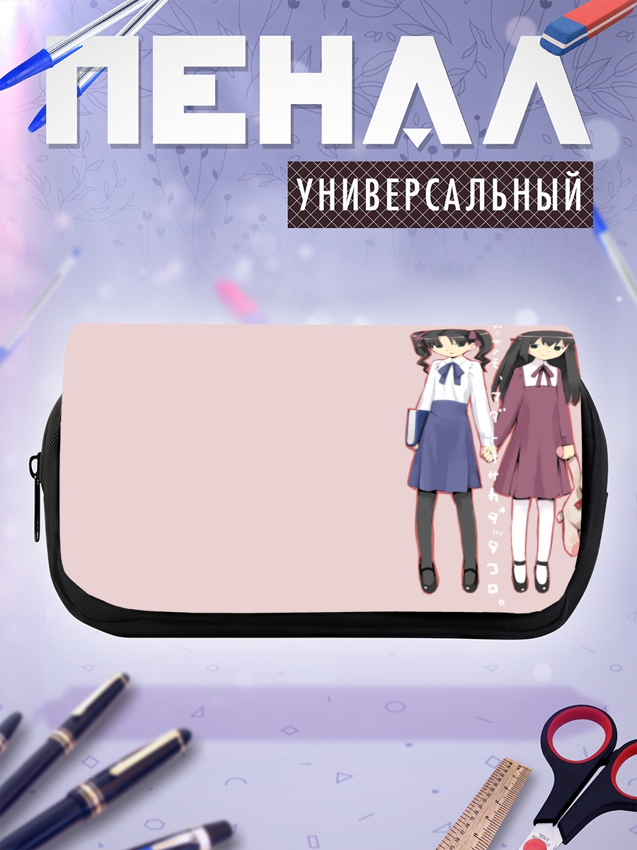 Пенал-косметичка Рин Тосака и Сакура
