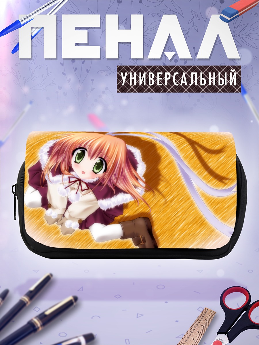 Пенал-косметичка Саёнара Этранже