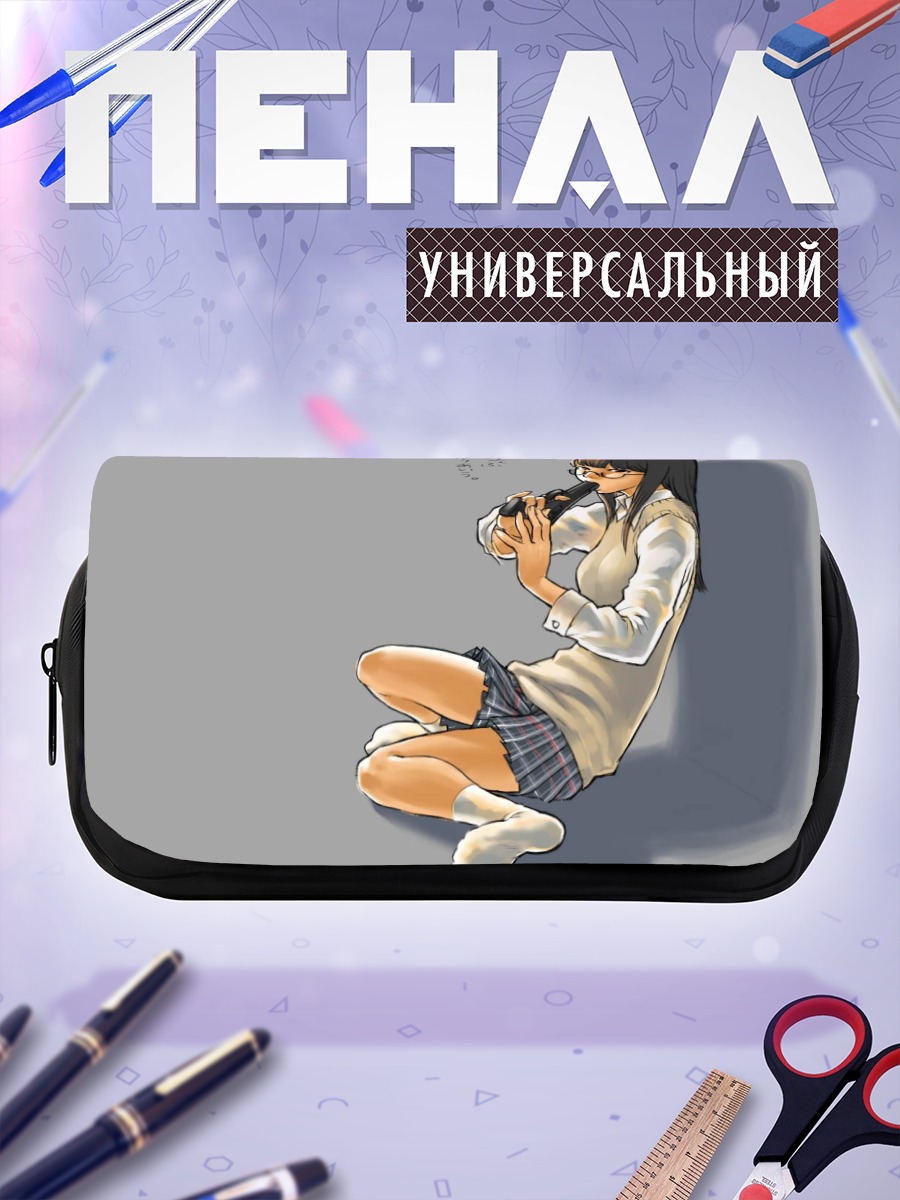 Пенал-косметичка Школьница с оружием