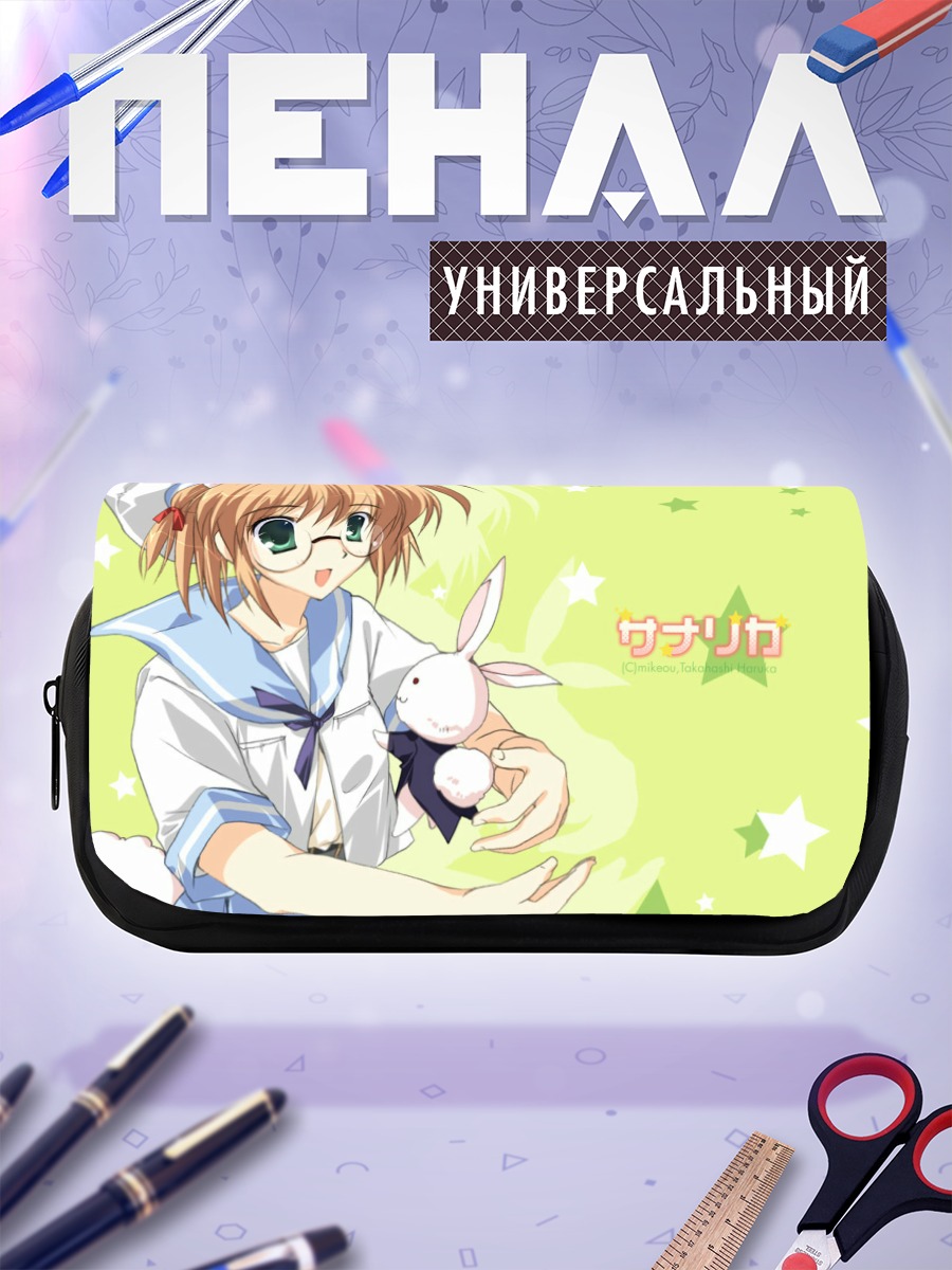 Пенал-косметичка Санарика с кроликом