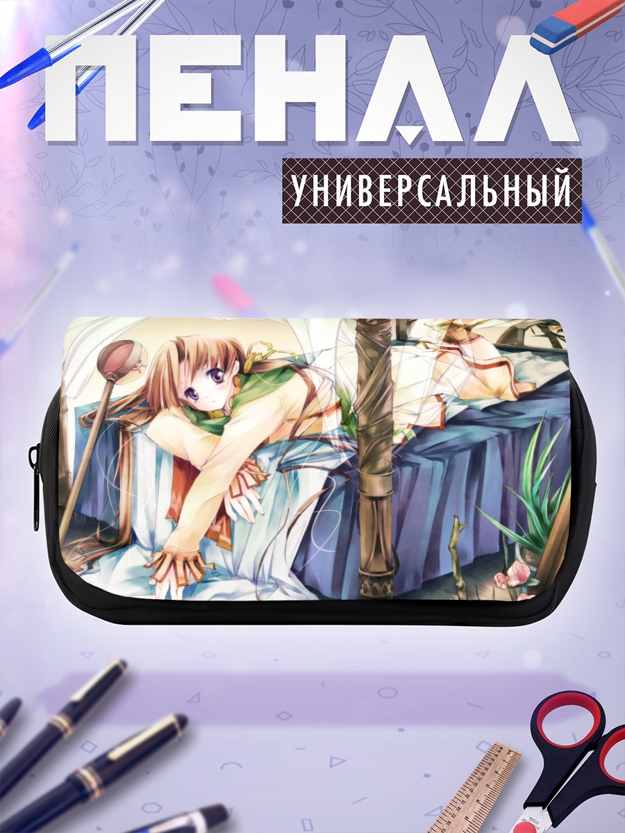 Пенал-косметичка Девушка в спальне