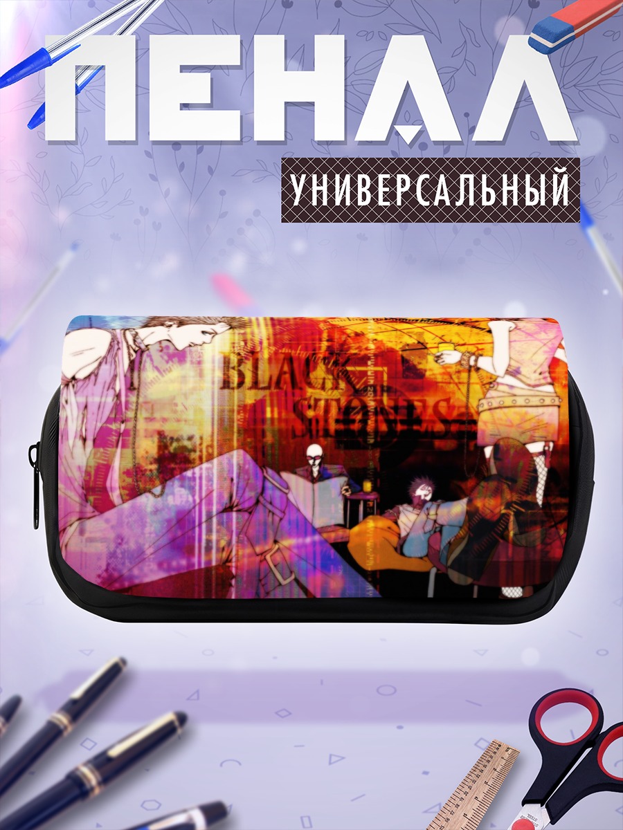 Пенал-косметичка Нана Осаки и Синити