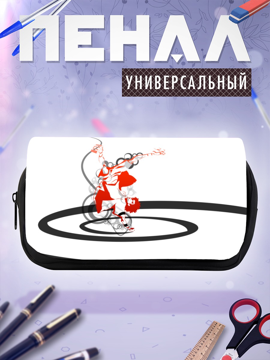 Пенал-косметичка Мугэн в бою