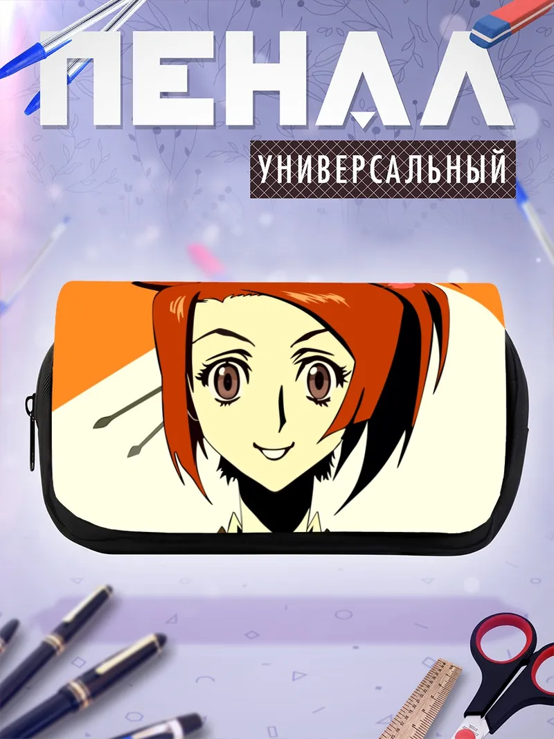Пенал-косметичка Фуу из Самурай Чамплу