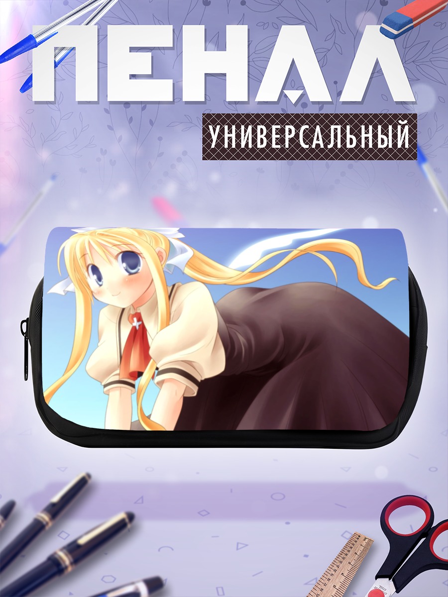 Пенал-косметичка Мисузу Камио в небе
