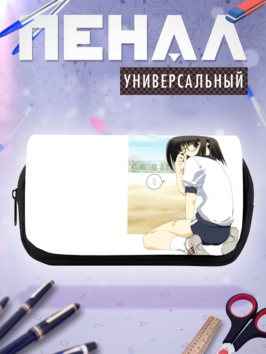 Пенал-косметичка Декабрь без ангела