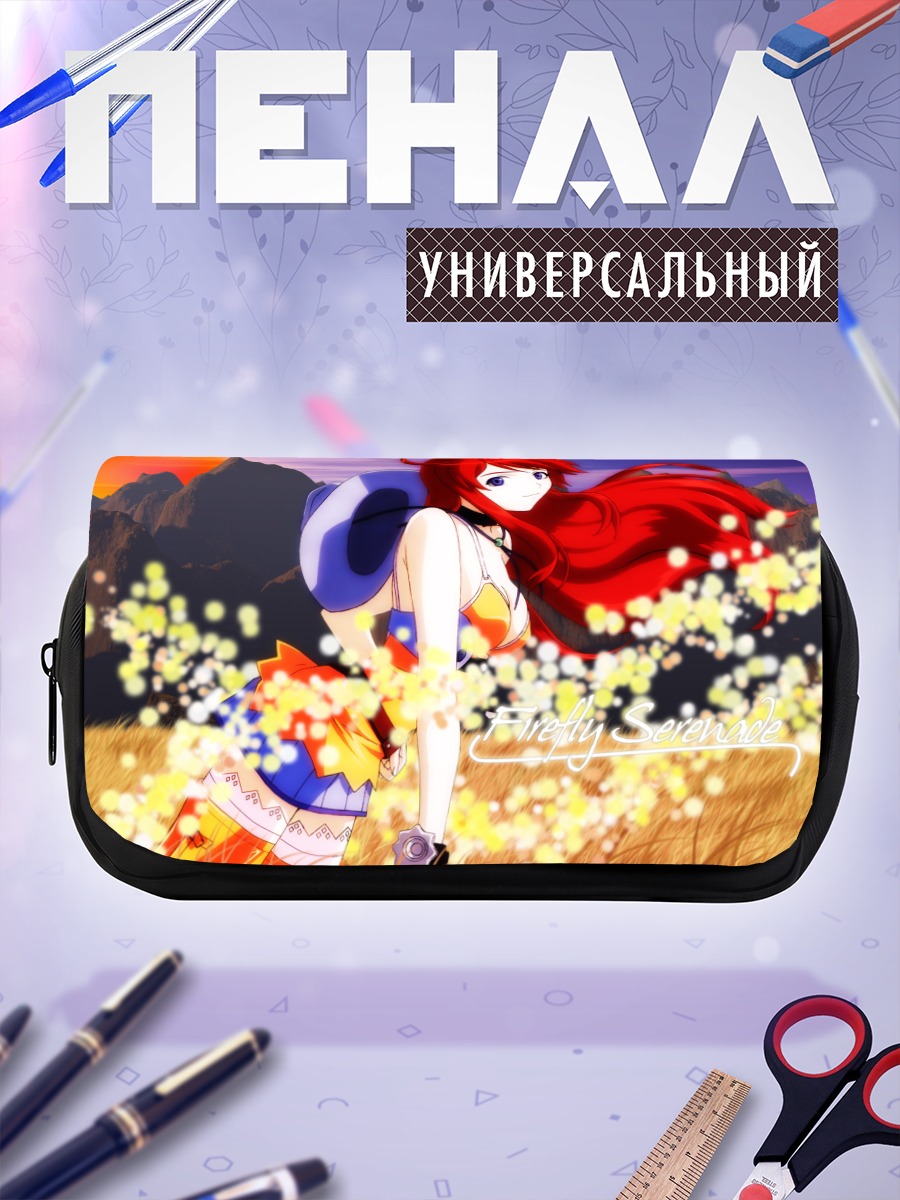 Пенал-косметичка Мег в цветах