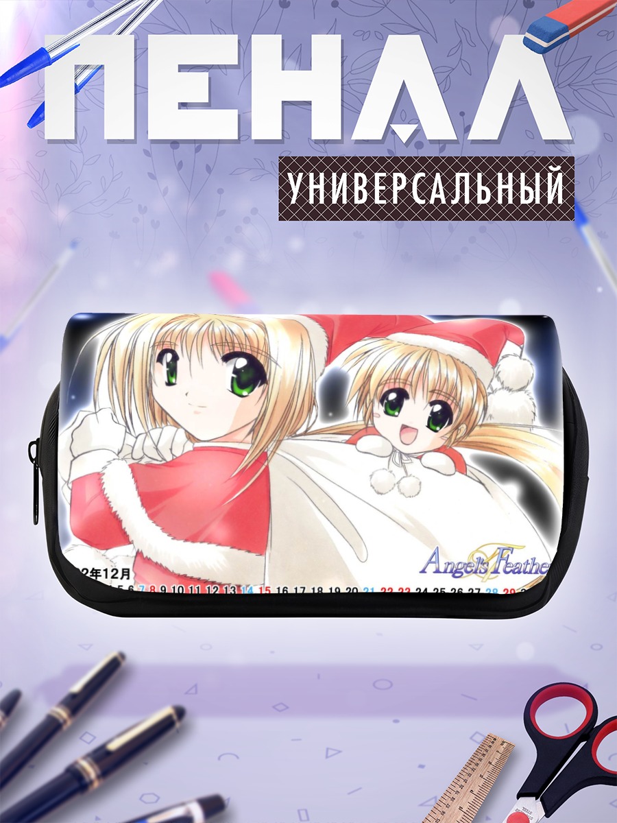 Пенал-косметичка Angel's Feather в Санта-шапках
